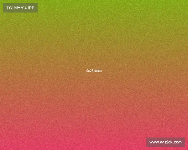 9月25日赛事分析