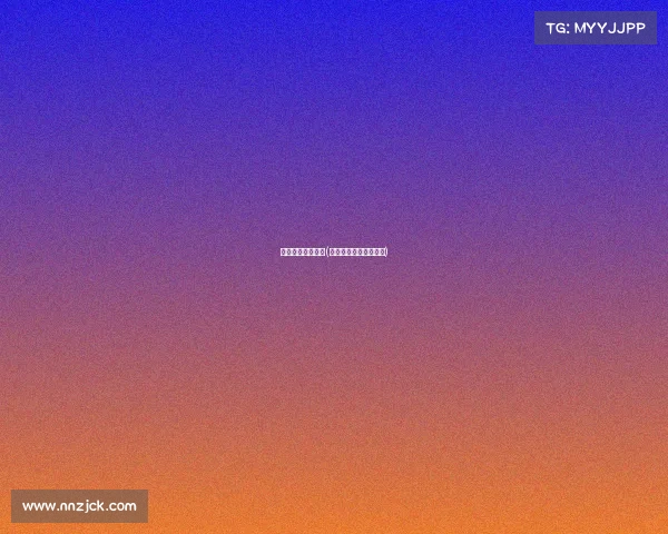 校园体育赛事运营(学校体育赛事如何盈利)